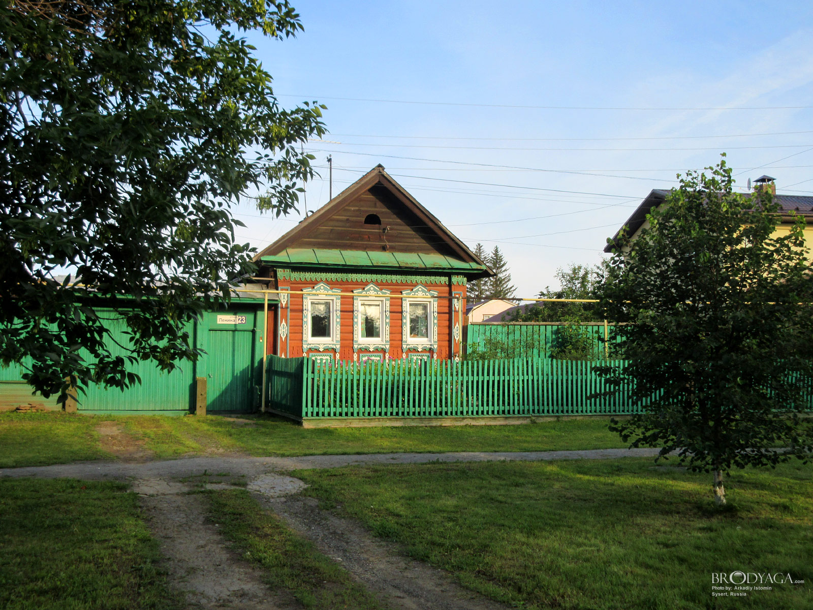 Ленина 23, Сысерть (Sysert)